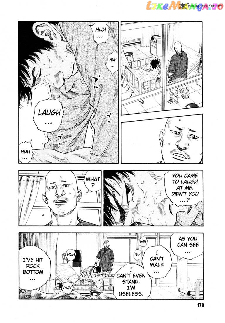Real, Chapter 18 image 02